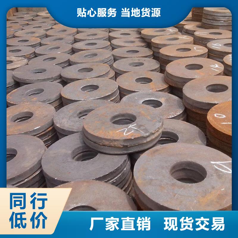 冲压件定制18963591044