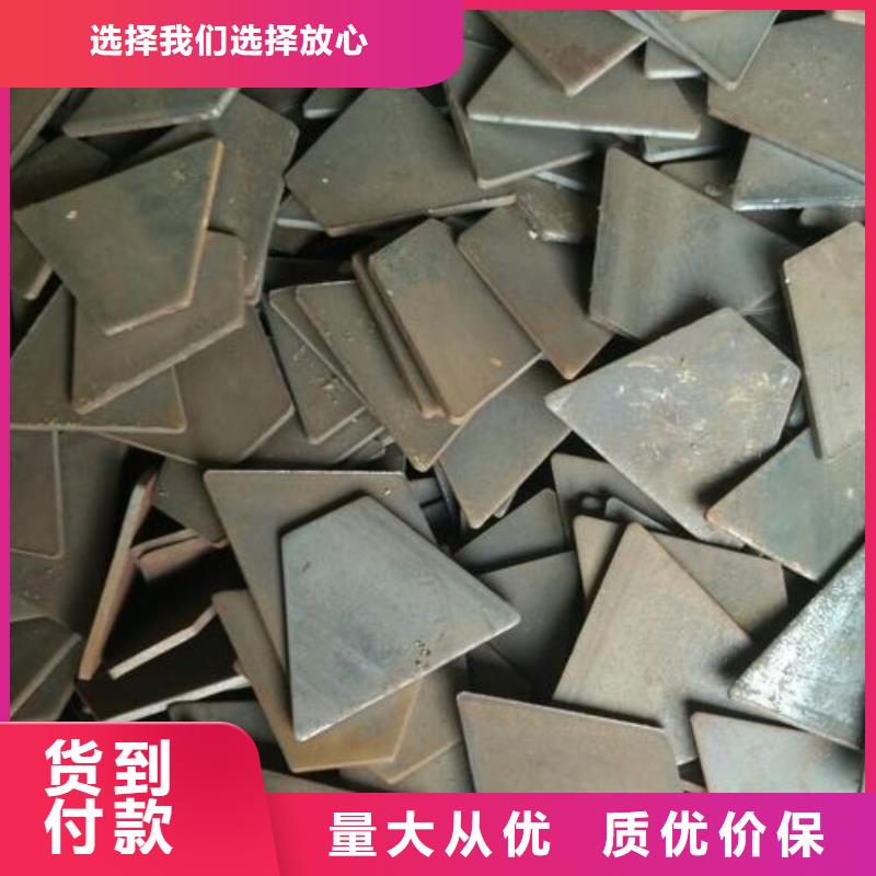 异形冲压件现货