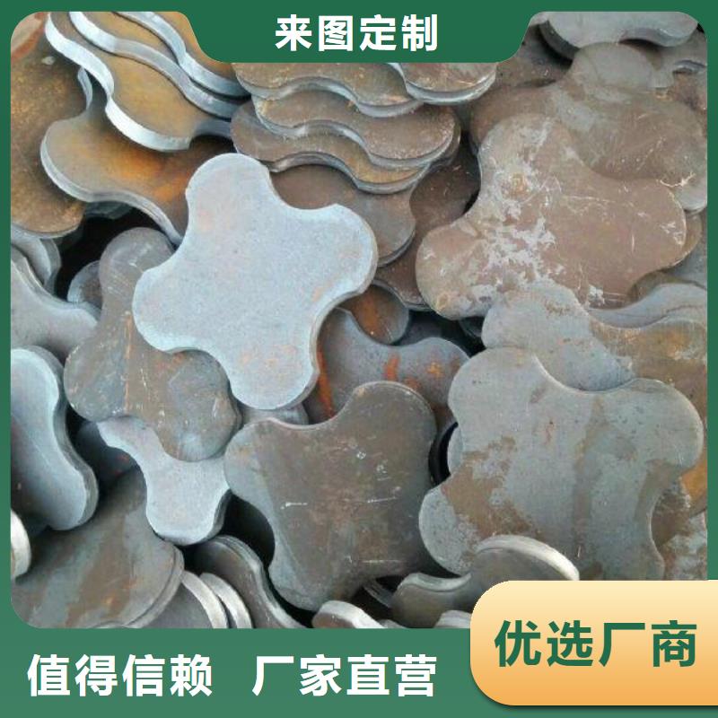 法兰盲板加工厂