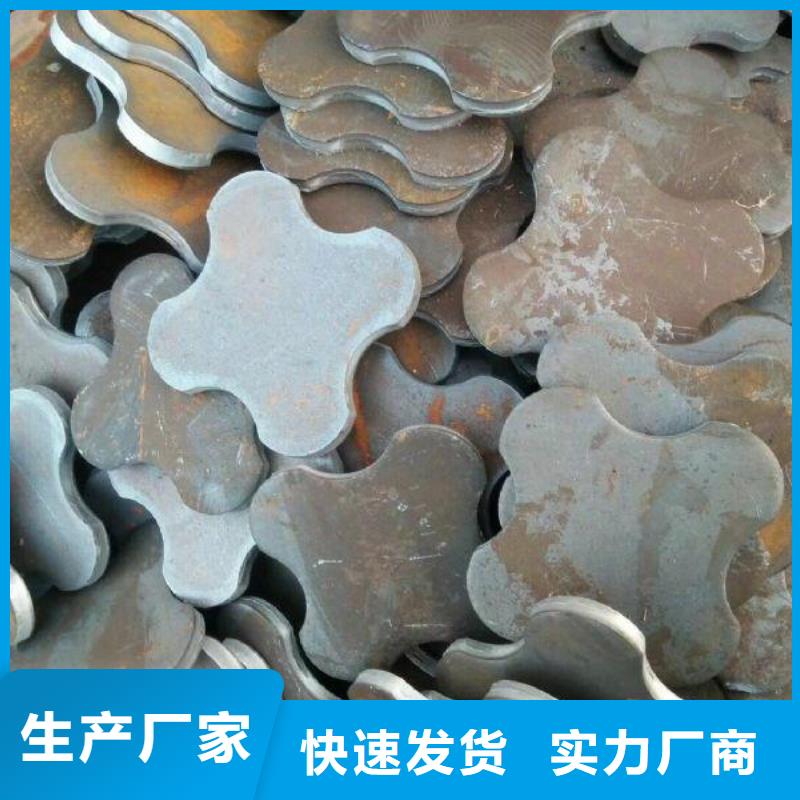 模板冲压件定做
