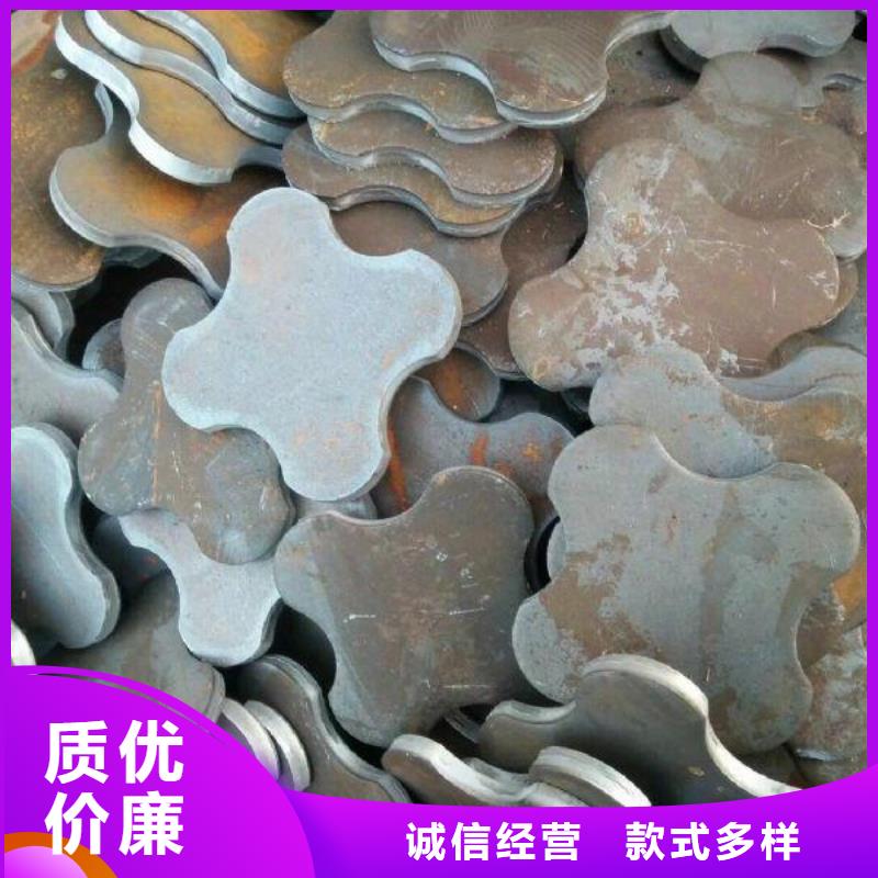 冲压件定制18963591044