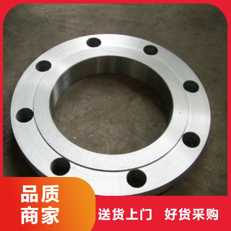 冲压件定制18963591044
