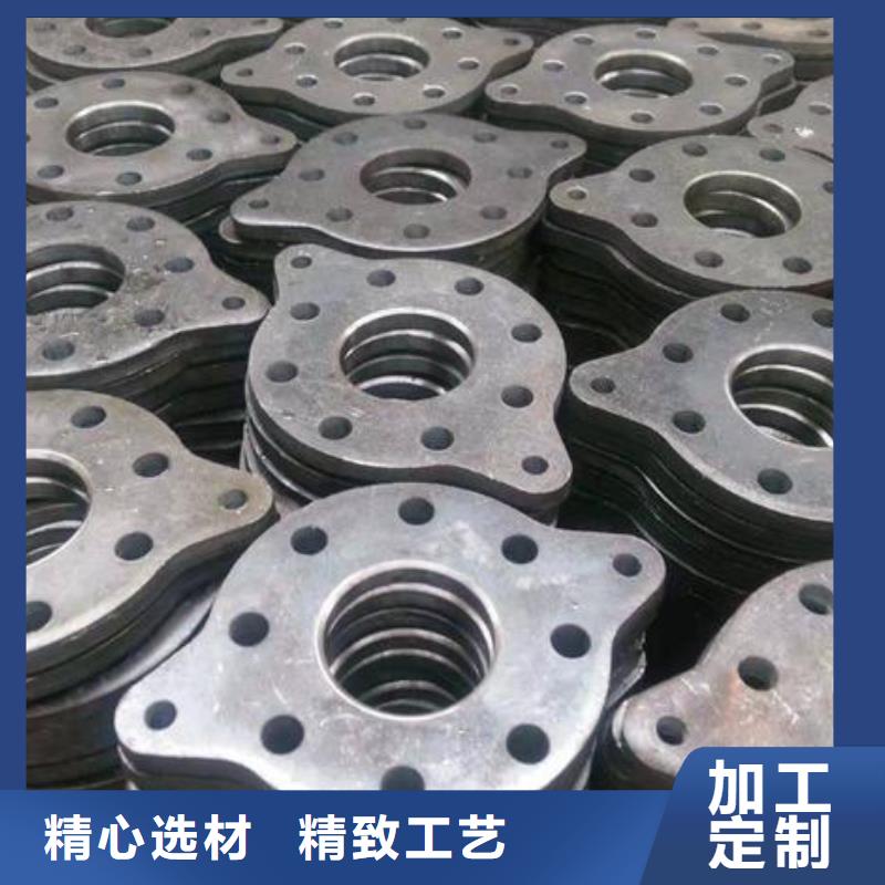 异形冲压件现货