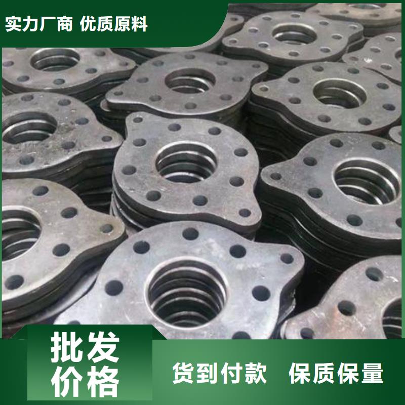 异形件厂家电话