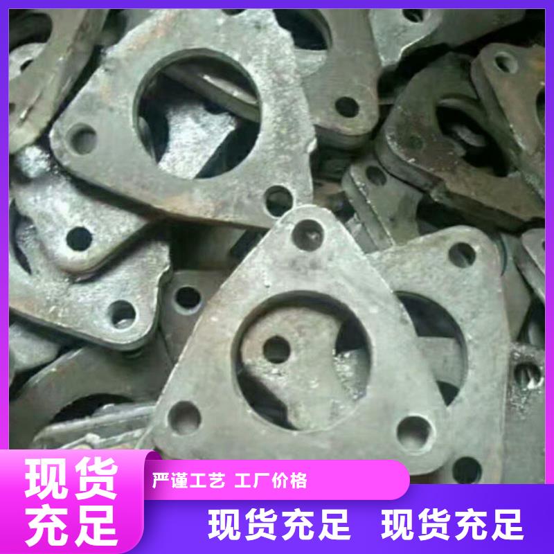 模板冲压件定做
