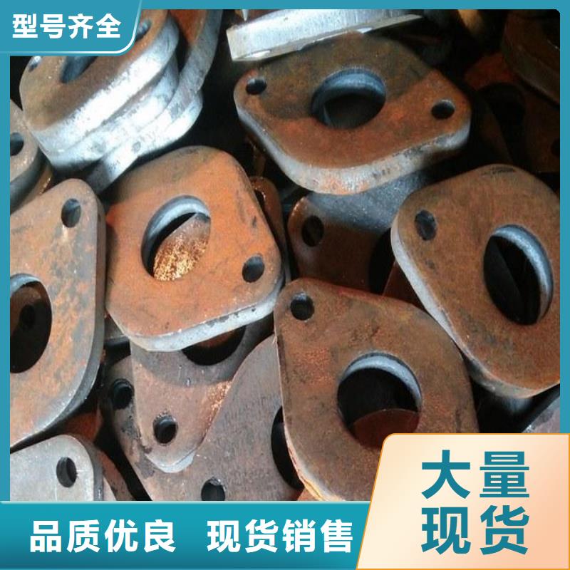 异形件厂家电话