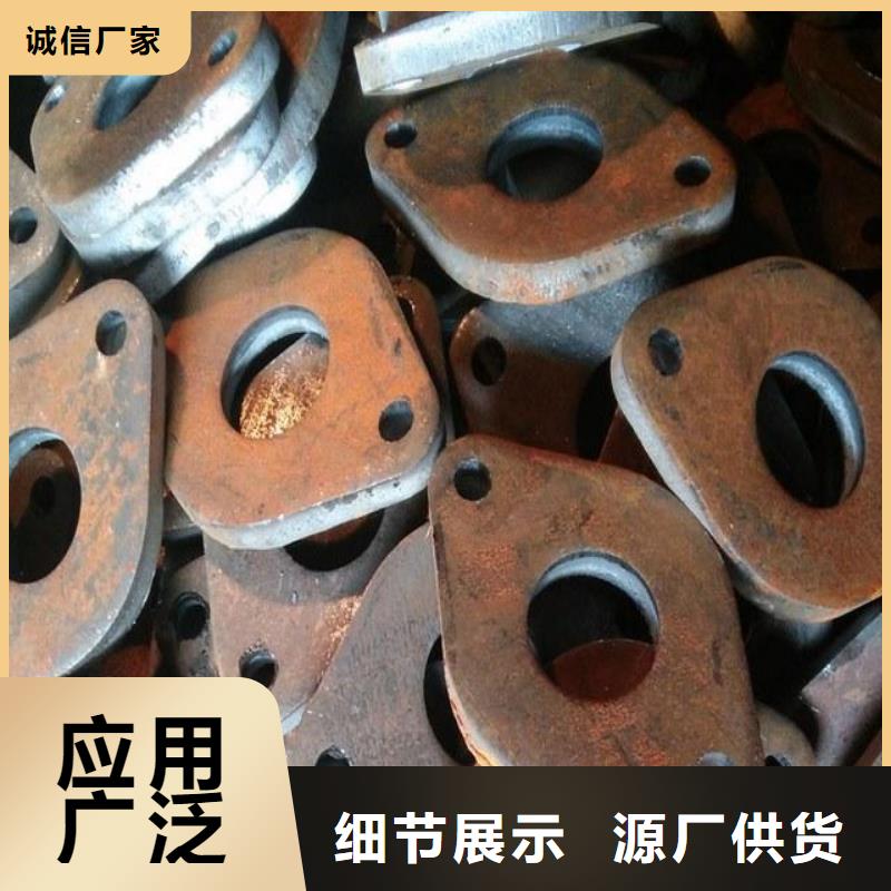 冲压件-零切钢管主推产品