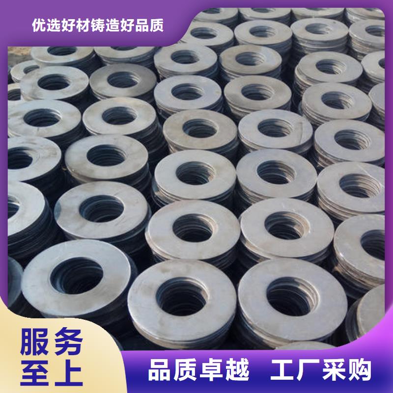 冲压件厂家