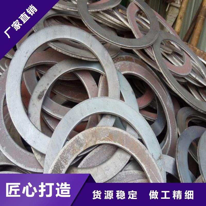 冲压件【低压锅炉管】厂家直销