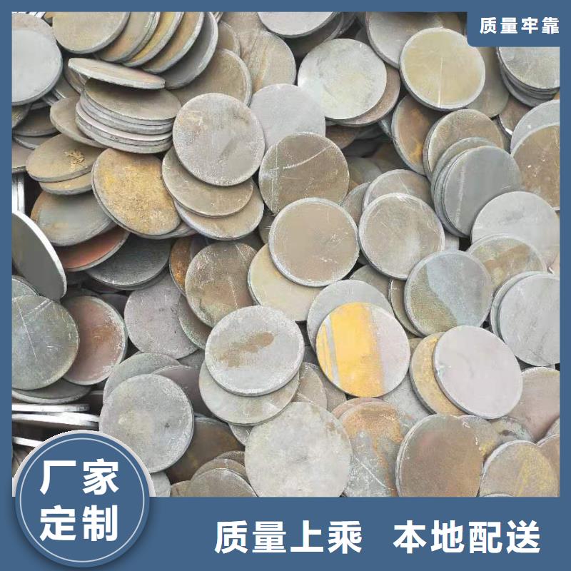 冲压件无缝方矩管值得买