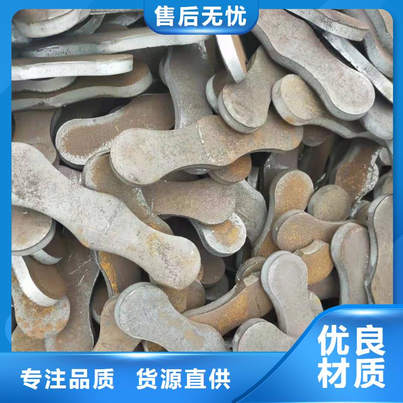 法兰地址