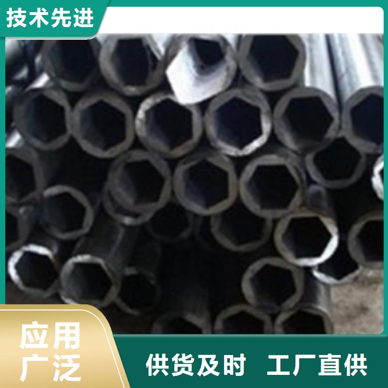 20#精密管供应商