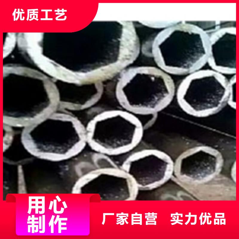 精密光亮管零售切割