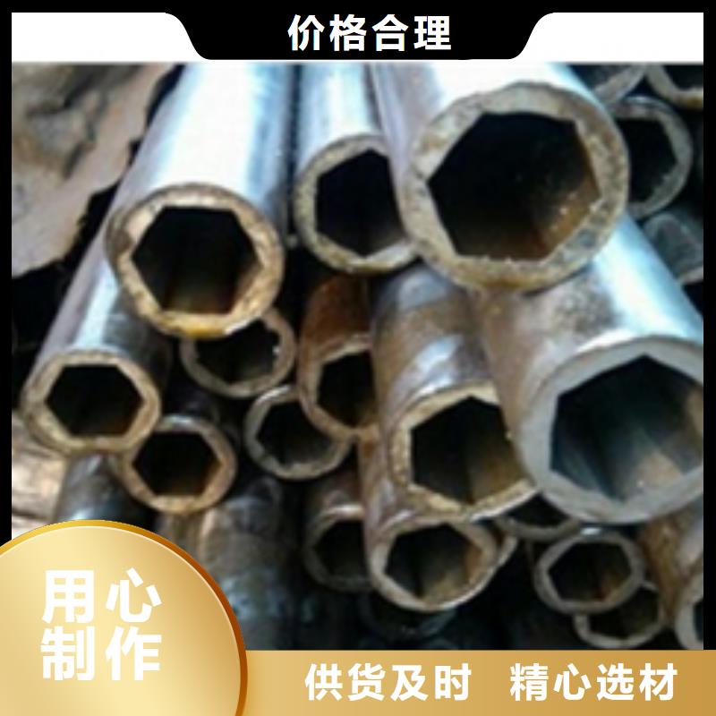 精密钢管无缝方管销售的是诚信