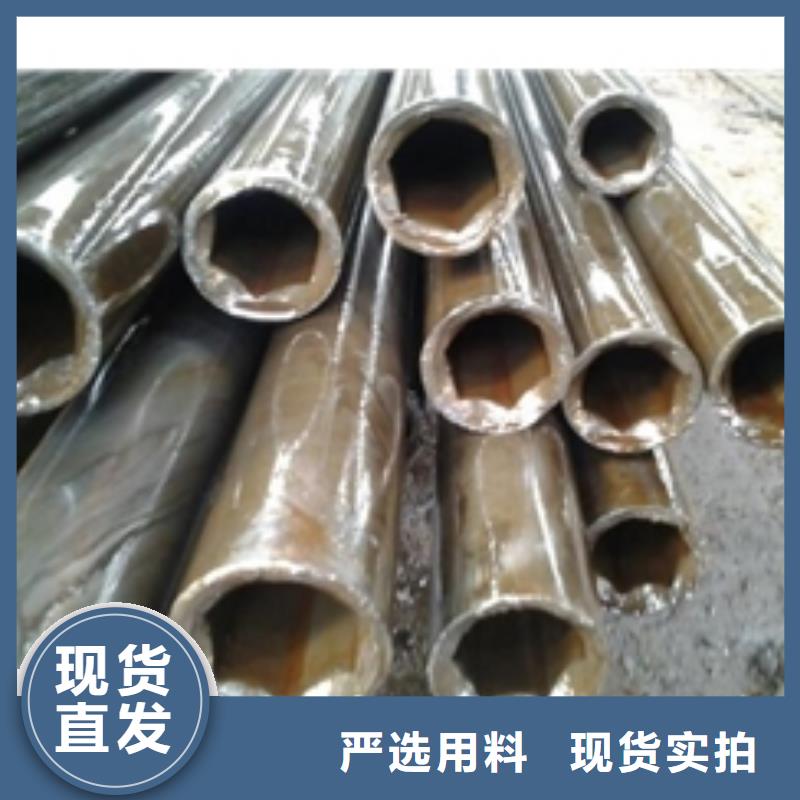 精轧光亮管来料加工