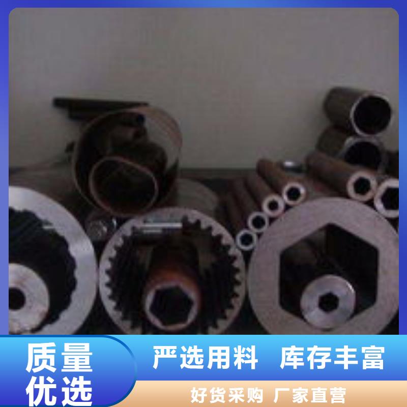 精密钢管无缝方管销售的是诚信