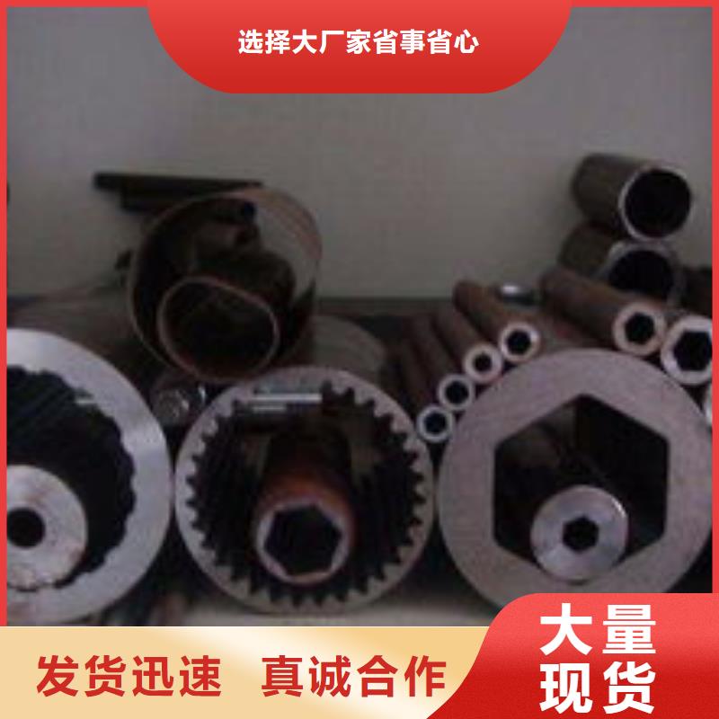 Gcr15轴承管现货销售