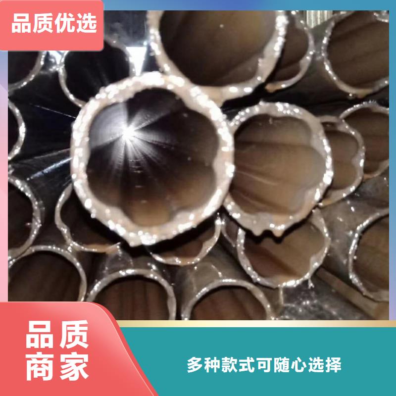 精密钢管无缝方管销售的是诚信