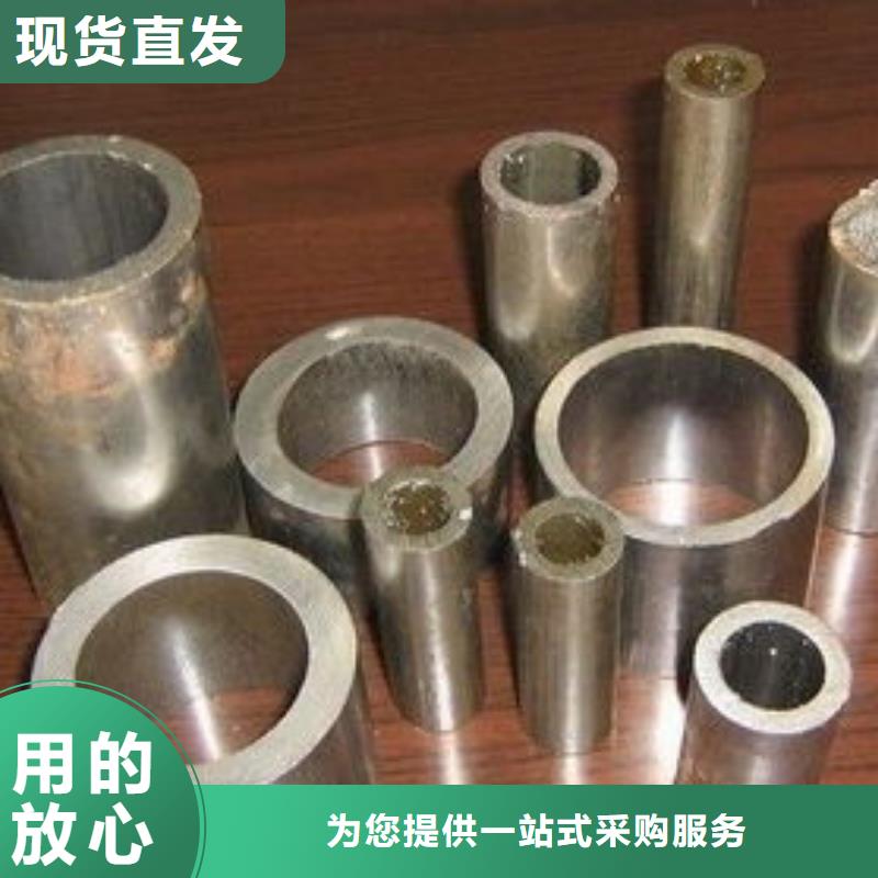 精轧管现货