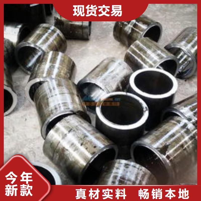 16mn精密管厂家电话