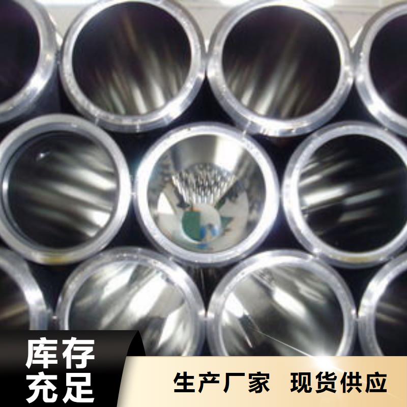 精密钢管无缝方管销售的是诚信