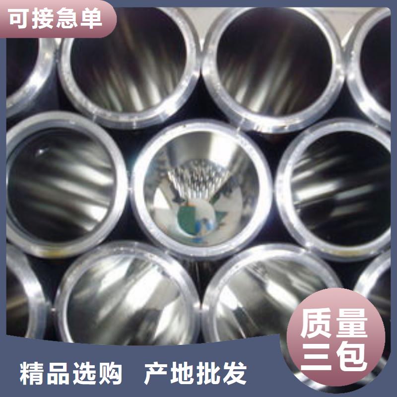 精密管批发