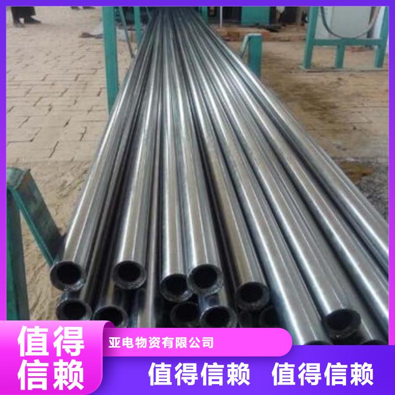 精密钢管无缝方管销售的是诚信