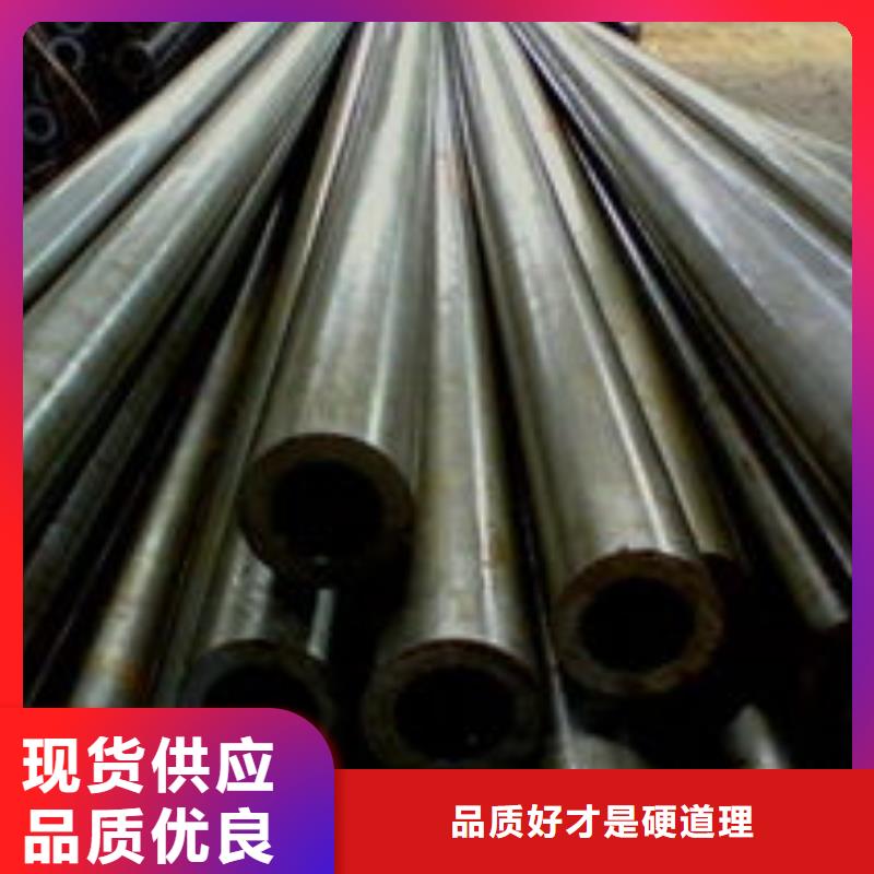 精密钢管无缝方管销售的是诚信