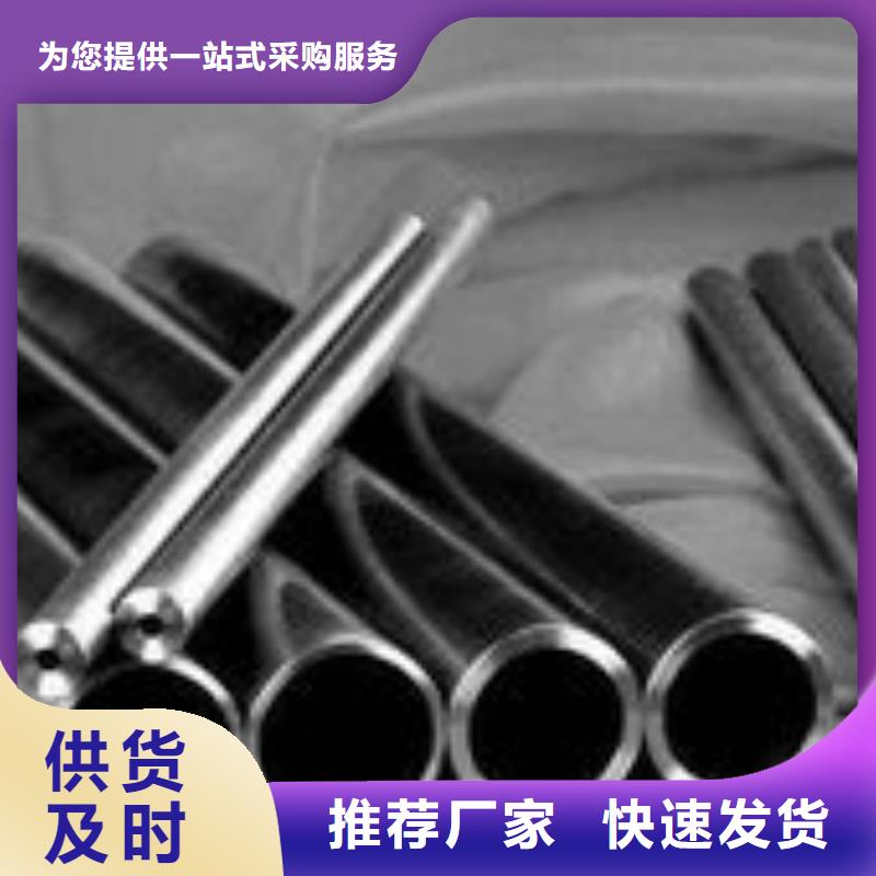 精密钢管无缝方管销售的是诚信