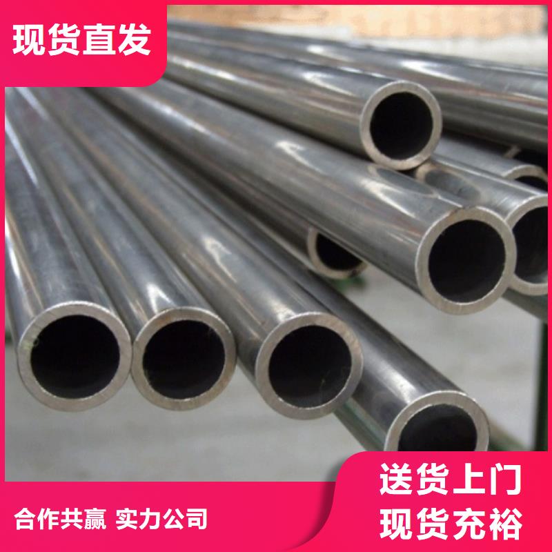 精密钢管无缝方管销售的是诚信