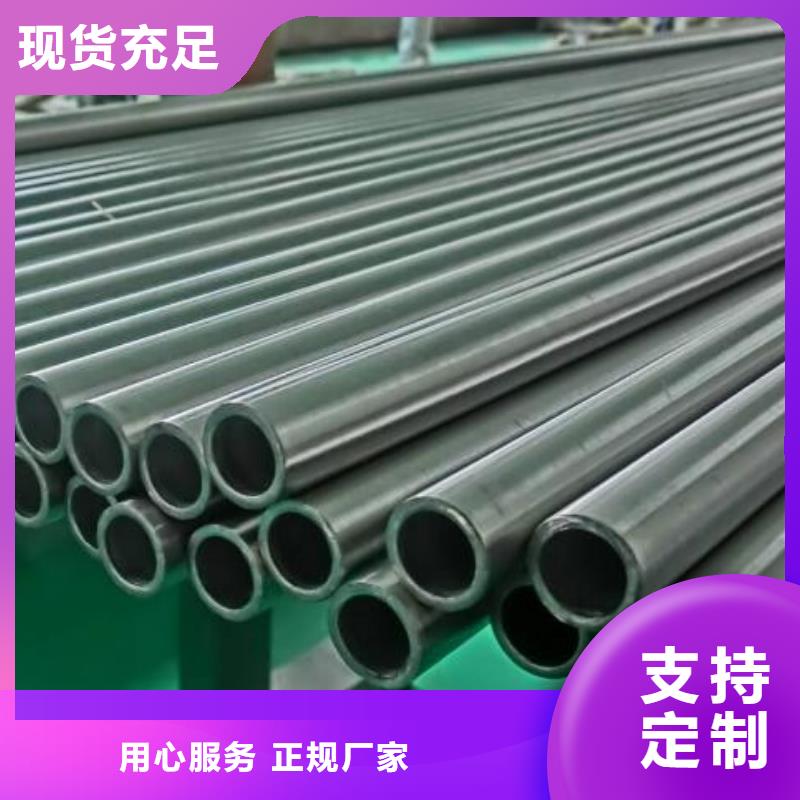 精密钢管无缝方管销售的是诚信