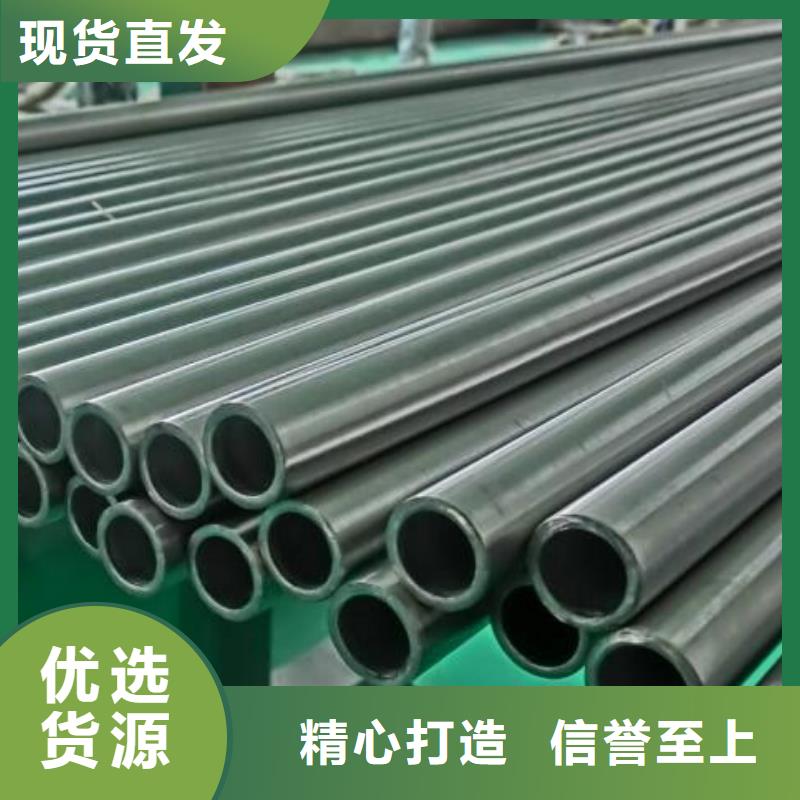 精轧管现货