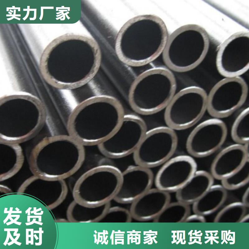 精密钢管无缝方管销售的是诚信