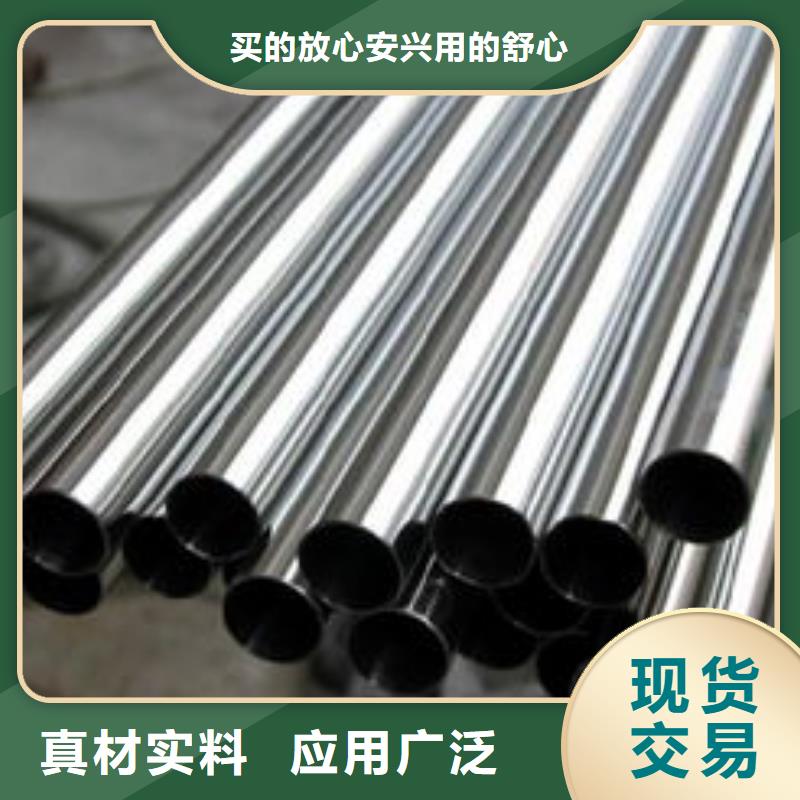 精密钢管无缝方管销售的是诚信