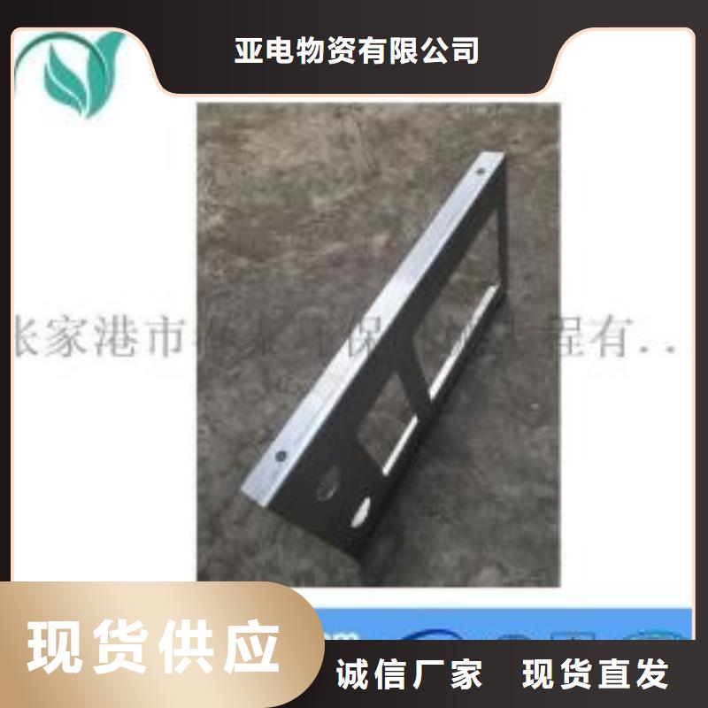 高精度切割打孔电话