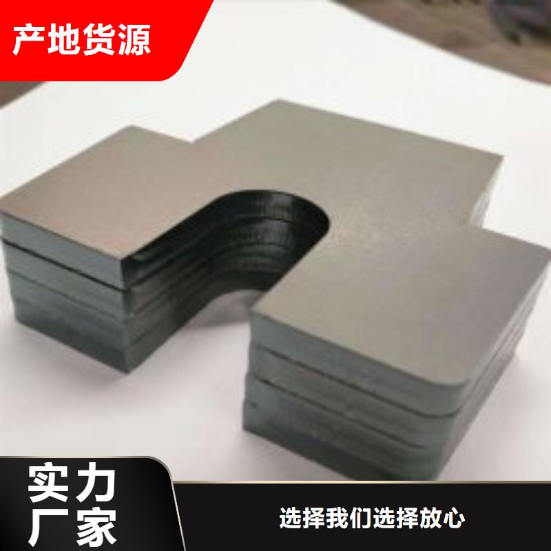 三沙市钢板切割销售