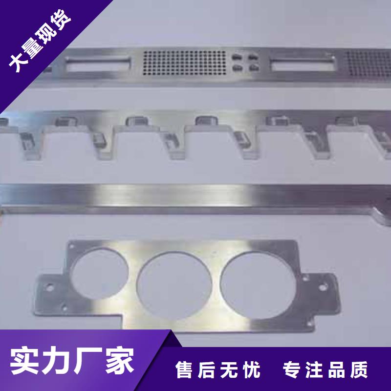 高精度切割打孔电话