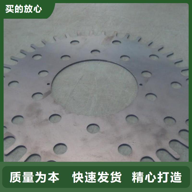三沙市钢板切割销售