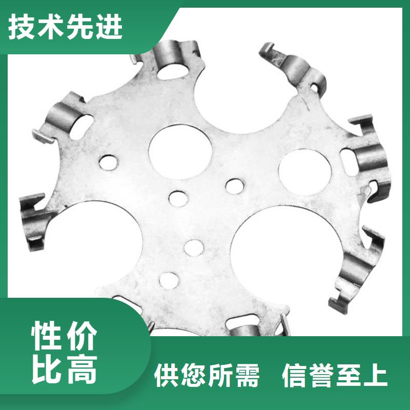 高精度切割打孔电话