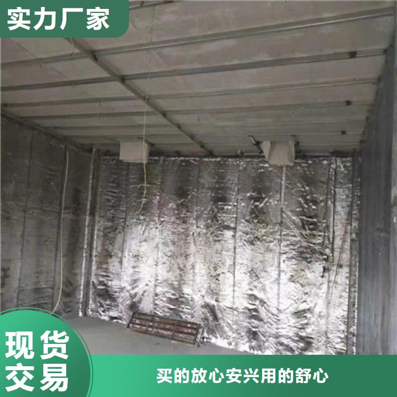 防辐射铅板_量身定制