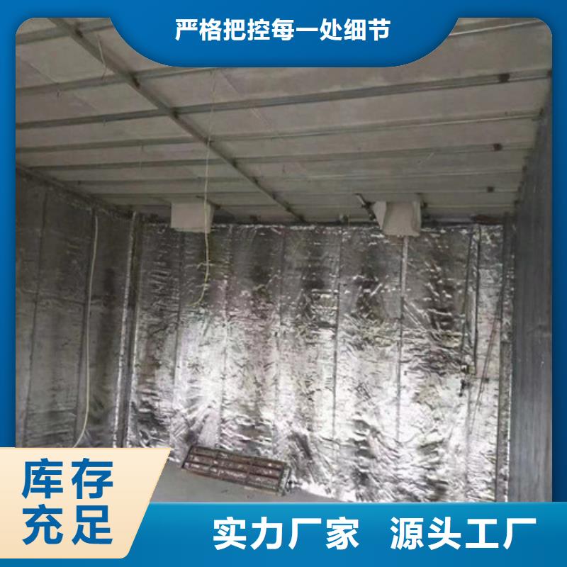 防辐射铅板厂家_精益求精