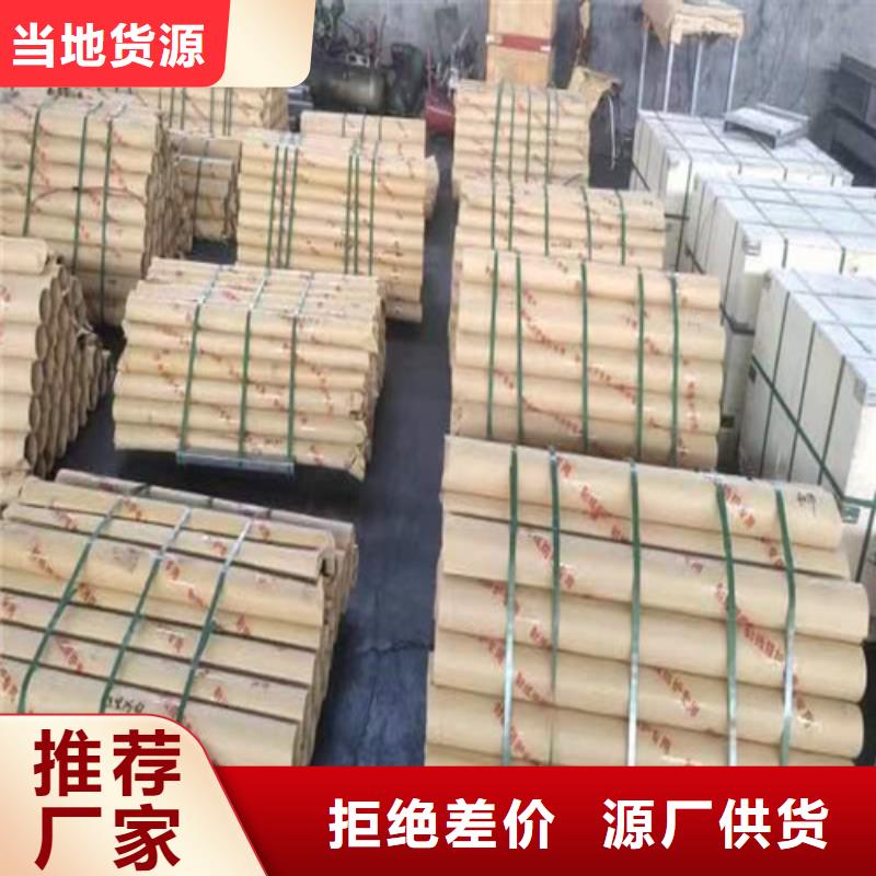 3mm铅板价格透明