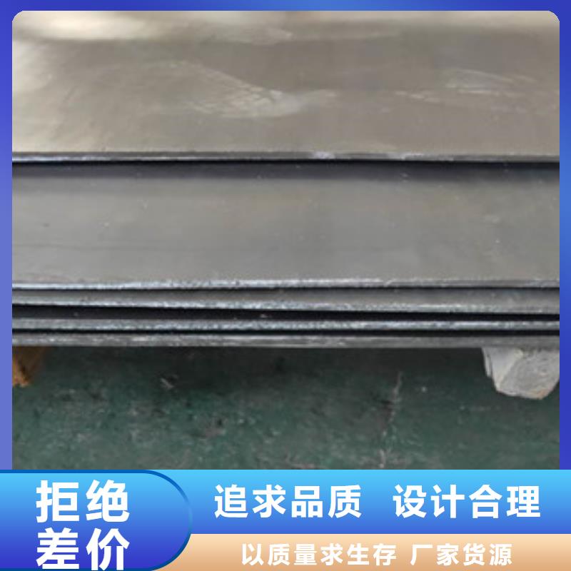铅板现货生产厂家支持定制