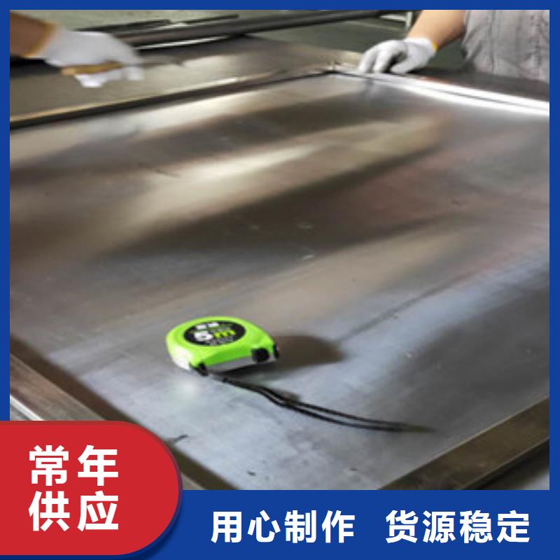 铅板,防辐射铅板闪电发货
