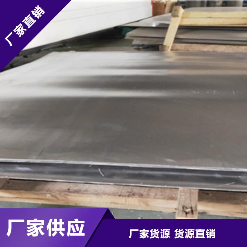 3mm铅板价格透明