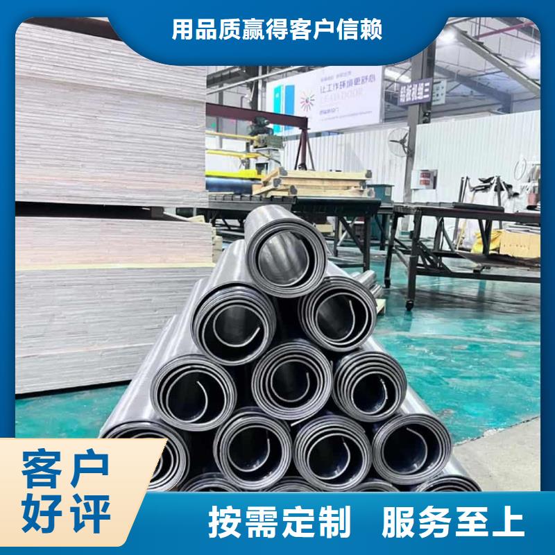 防辐射铅板厂家_精益求精