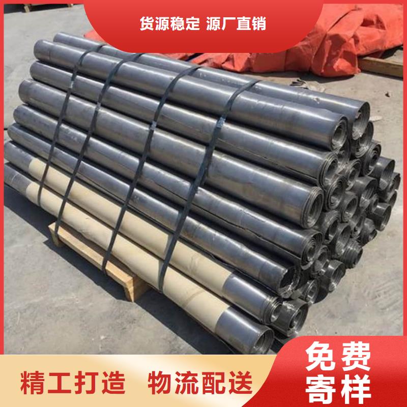 经验丰富的防辐射铅皮公司