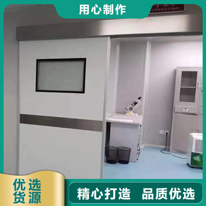 工业探伤铅门厂家-发货及时