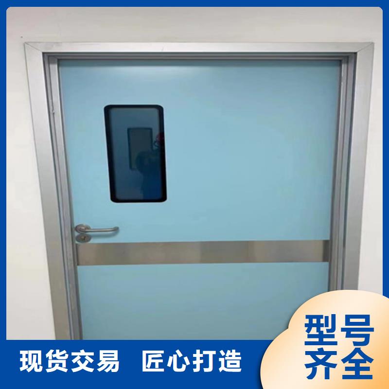 放射科铅门供货及时保证工期