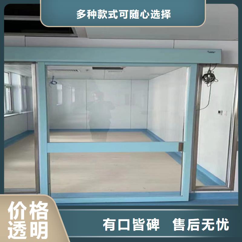 防辐射铅门大品牌有保证
